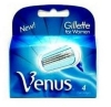GILL VENUS CART 4PK - Click for more info