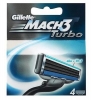 GILL MCH3 TURBO CART 4PKdelete - Click for more info