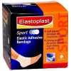 *ELASTP EBAND 5CMX2.75M - Click for more info