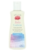 NELUM BABY LOTION 200ML - Click for more info