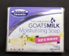 N/S GOATSMILK SOAP ORG 100G - Click for more info
